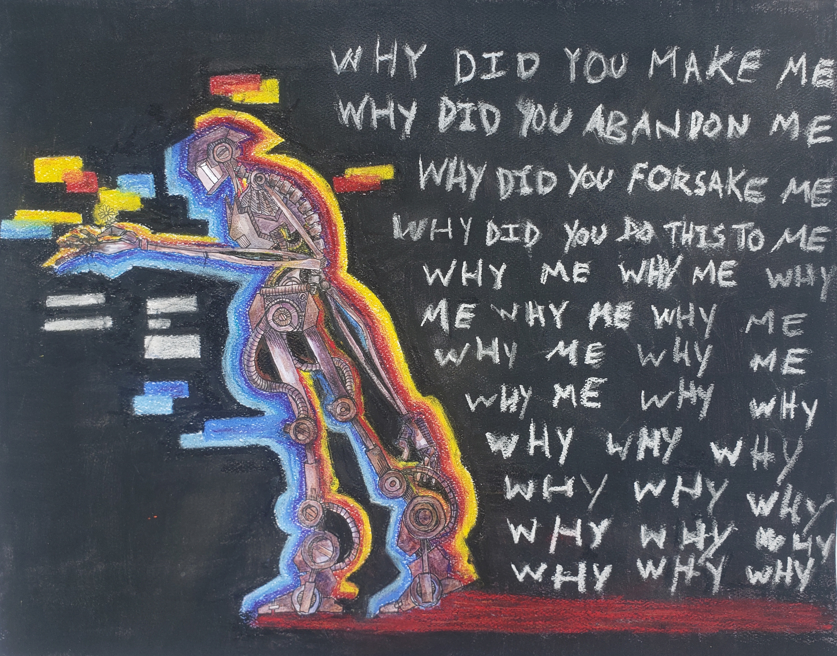 Artwork 17
